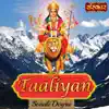Taaliyan - Single album lyrics, reviews, download