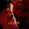 La Cita (feat. Kalil Y Jofiel) - Single album lyrics, reviews, download