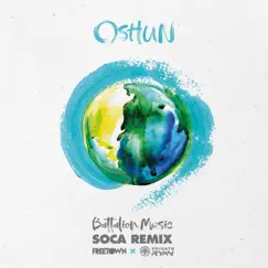 Oshun (Soca Remix) Song Lyrics
