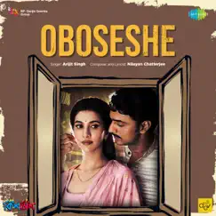 Oboseshe (From 