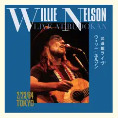 Workin' Man Blues (Live at Budokan, Tokyo, Japan - Feb. 23, 1984) Song Lyrics