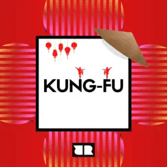 Kung-Fu Song Lyrics