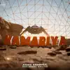 Kamariya (feat. Roopul Racktoo) - Single album lyrics, reviews, download