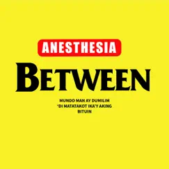 Between (Demo Version) Song Lyrics