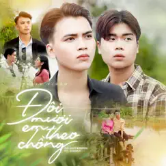 Đôi Mươi Em Theo Chồng (feat. Toony) - Single by Hồ Duy Khang album reviews, ratings, credits