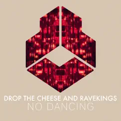 No Dancing (Extended Mix) Song Lyrics