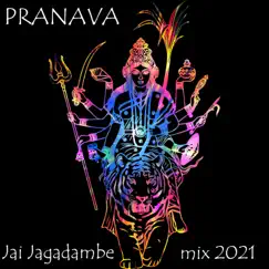 Jai Jagadambe mix 2021 Song Lyrics