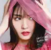 SAYUMINGLANDOLL〜マインとパンゴー〜 album lyrics, reviews, download