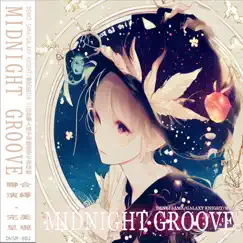 Midnight Groove Song Lyrics