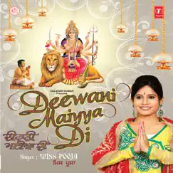 Deewani Maiyya Di by Miss Pooja album reviews, ratings, credits