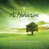 Al Hehurim album lyrics, reviews, download