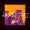 Guitar Song - Single album lyrics, reviews, download