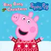 Bing Bong Christmas - Single album lyrics, reviews, download