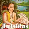 Tulsidas album lyrics, reviews, download