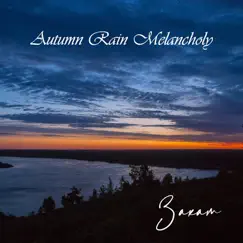 Закат - Single by Autumn Rain Melancholy album reviews, ratings, credits