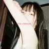 ช่อฤดี (eye chinese) - Single album lyrics, reviews, download