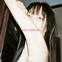 ช่อฤดี (eye chinese) - Single by 9frvme & GOLF NATUNG album reviews, ratings, credits