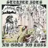 No Gods No Loss album lyrics, reviews, download