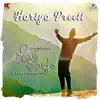 Hariya Preeti - Single album lyrics, reviews, download