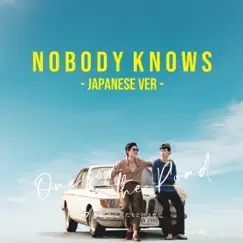 Nobody Knows (Japanese ver) feat. 向井太一 - Single by Stamp album reviews, ratings, credits