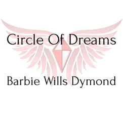 Circle of Dreams Song Lyrics
