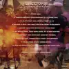 Staccaveli 2K album lyrics, reviews, download