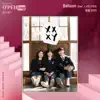 XX+XY (O'PENing) [feat. J'You] [Original Television Soundtrack] - Single album lyrics, reviews, download