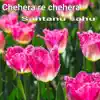 Chehera Re Chehera - Single album lyrics, reviews, download