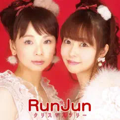 Christmas Tree - Single by RunJun album reviews, ratings, credits