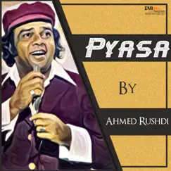 Pyasa (Original Motion Picture Soundtrack) by Ahmed Rushdi album reviews, ratings, credits