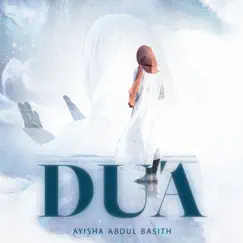 Du'a Song Lyrics