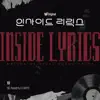 Watcha Original <Inside Lyrics> 'Ung' - Single album lyrics, reviews, download