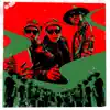 5º Patio Ska (feat. Panoptica Orchestra) [Dub Mix] - Single album lyrics, reviews, download