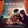 Ek BabaJi 2 - Single album lyrics, reviews, download