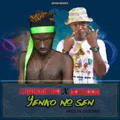 Yenko no sen (feat. Liquidaytion & Antenna) - Single by Liquidation Rapper album reviews, ratings, credits