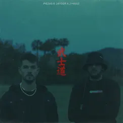 Kenshin - Single by Piezas, Jayder & J Higgz album reviews, ratings, credits