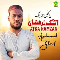 Atka Ramzan Song Lyrics