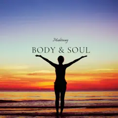 Soothe Your Soul Song Lyrics