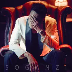 So Ganzi (feat. Soul Dive & Newday) - Single by So Ji Sub album reviews, ratings, credits