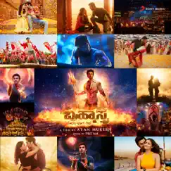 Brahmastra (Kannada) [Original Motion Picture Soundtrack] by Pritam, Yogaraj Bhat & Hridaya Shiva album reviews, ratings, credits
