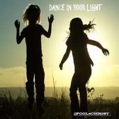 Dance In Your Light by Michael Daigle album reviews, ratings, credits