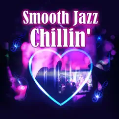 Jazz Saxophone Music Song Lyrics