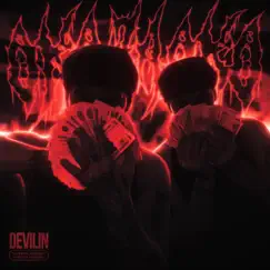 ОКО ЗА ОКО - Single by Devilin album reviews, ratings, credits