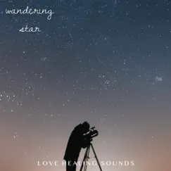 Wandering Star Song Lyrics