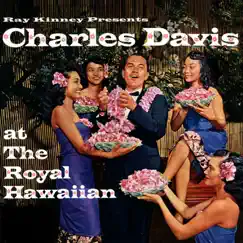 Orchids of Aloha Song Lyrics