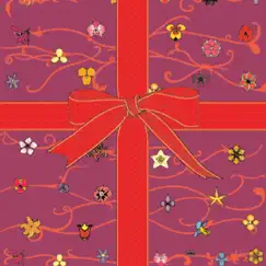 The Gift by John Zorn album reviews, ratings, credits