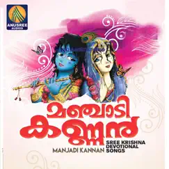 Anjana Kanna Song Lyrics