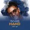 Mano Club (Remix) song lyrics