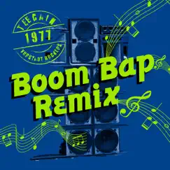 Vorstadtrockers (Boom Bap Remix) Song Lyrics