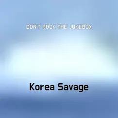 Don't Rock the Jukebox Song Lyrics